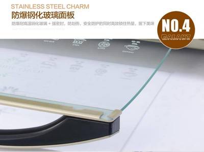 格蘭仕iK2(TM)電烤箱 智能烘焙，開啟家庭美食新體驗