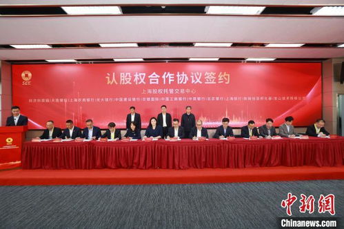 上海專精特新專板啟航 首批162家企業(yè)登陸，精準(zhǔn)服務(wù)助力高質(zhì)量發(fā)展