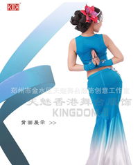 廠家批發(fā)演出舞臺舞蹈民族服裝 傣族舞蹈服裝001湖藍(lán)價(jià)格與設(shè)計(jì)解析