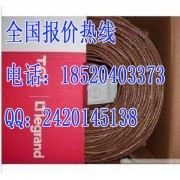 綜合布線 現(xiàn)代企業(yè)信息化的神經(jīng)網(wǎng)絡(luò)